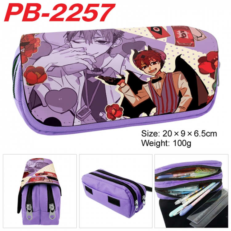 Toilet-bound Hanako-kun Anime double-layer pu leather printing pencil case 20x9x6.5cm