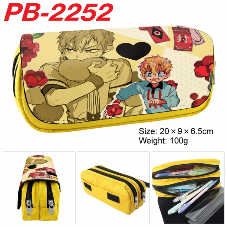 Toilet-bound Hanako-kun Anime double-layer pu leather printing pencil case 20x9x6.5cm