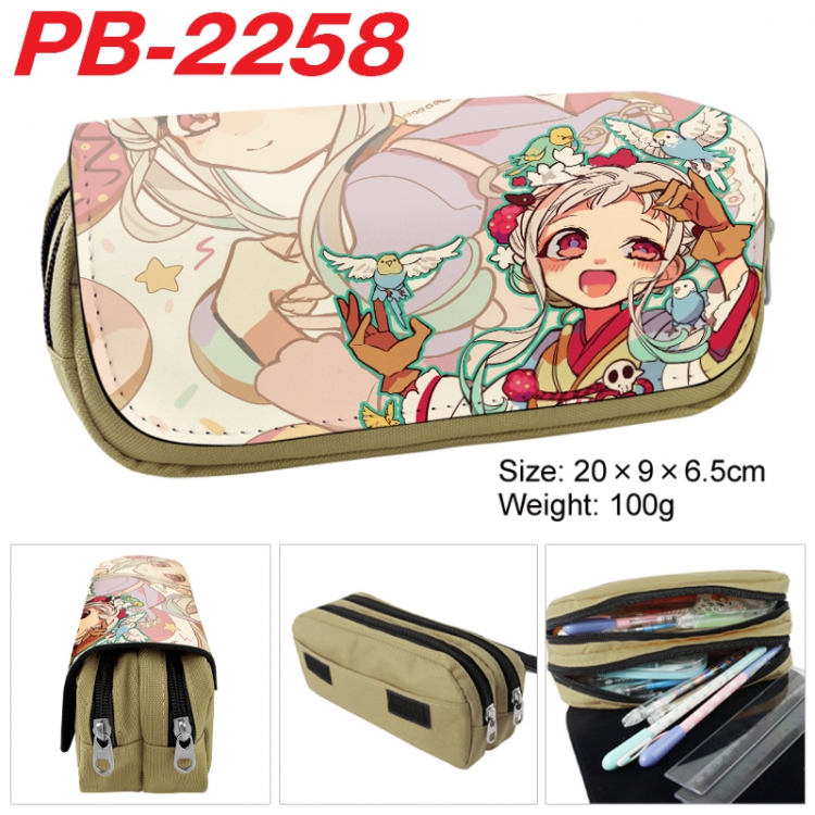 Toilet-bound Hanako-kun Anime double-layer pu leather printing pencil case 20x9x6.5cm