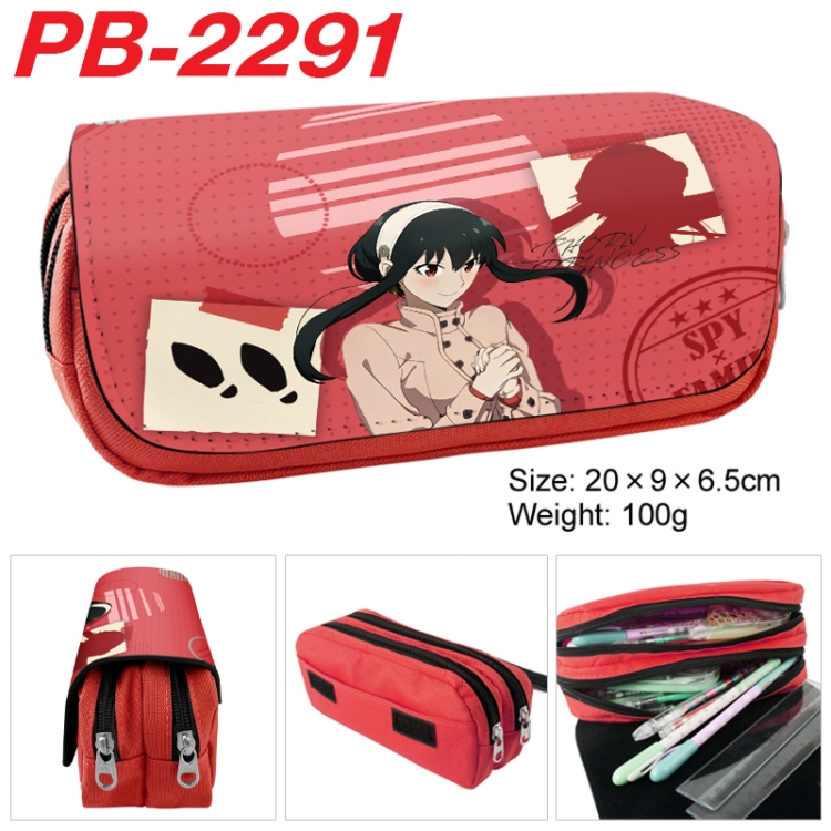 SPYxFAMILY Anime double-layer pu leather printing pencil case 20x9x6.5cm PB-2291