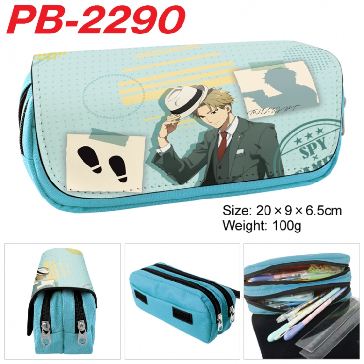 SPYxFAMILY Anime double-layer pu leather printing pencil case 20x9x6.5cm  PB-2290