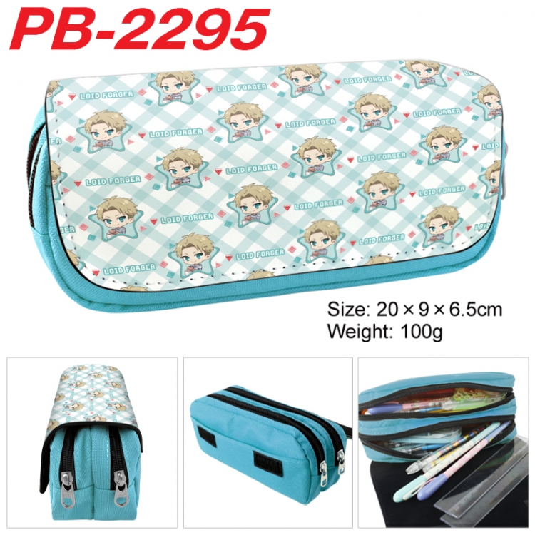 SPYxFAMILY Anime double-layer pu leather printing pencil case 20x9x6.5cm PB-2295