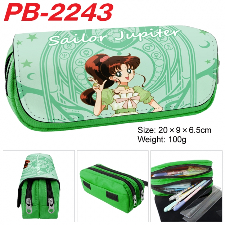 sailormoon Anime double-layer pu leather printing pencil case 20x9x6.5cm  PB-2243