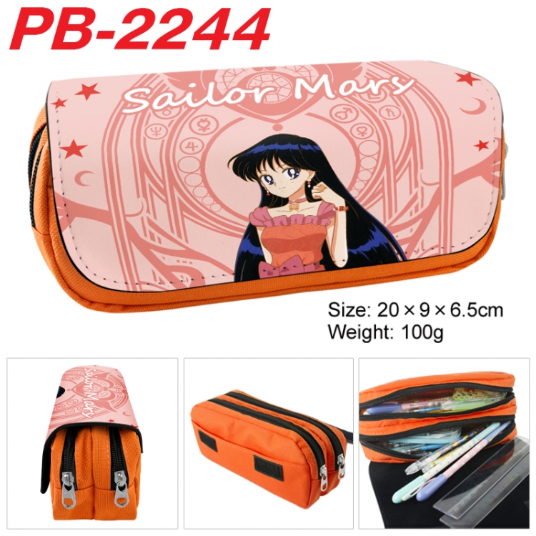 sailormoon Anime double-layer pu leather printing pencil case 20x9x6.5cm  PB-2244