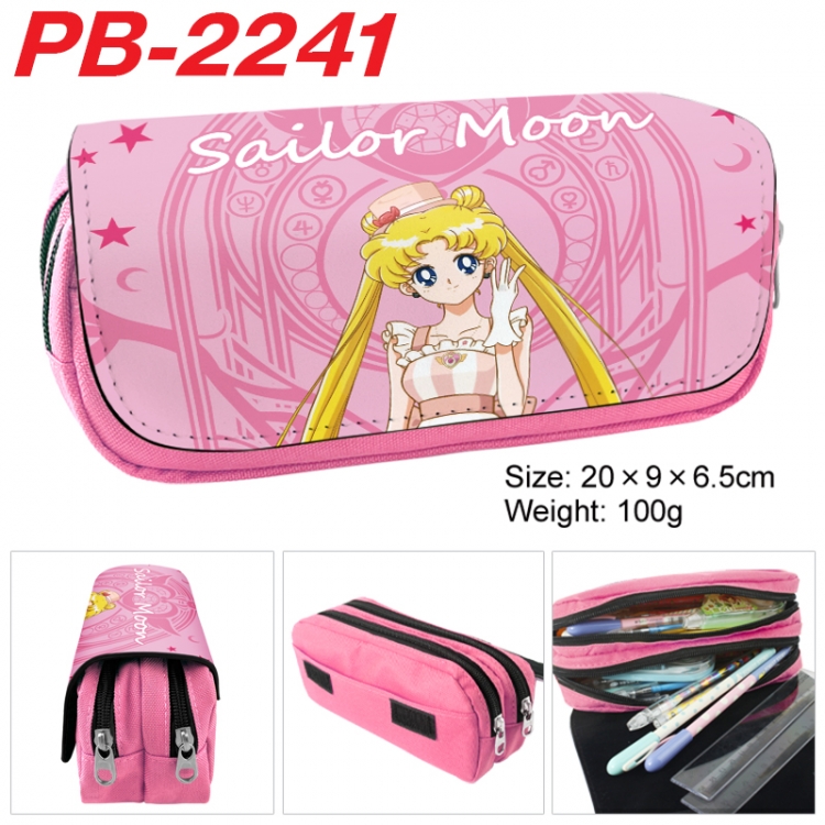sailormoon Anime double-layer pu leather printing pencil case 20x9x6.5cm PB-2241
