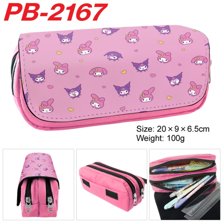 sanrio Anime double-layer pu leather printing pencil case 20x9x6.5cm PB-2167