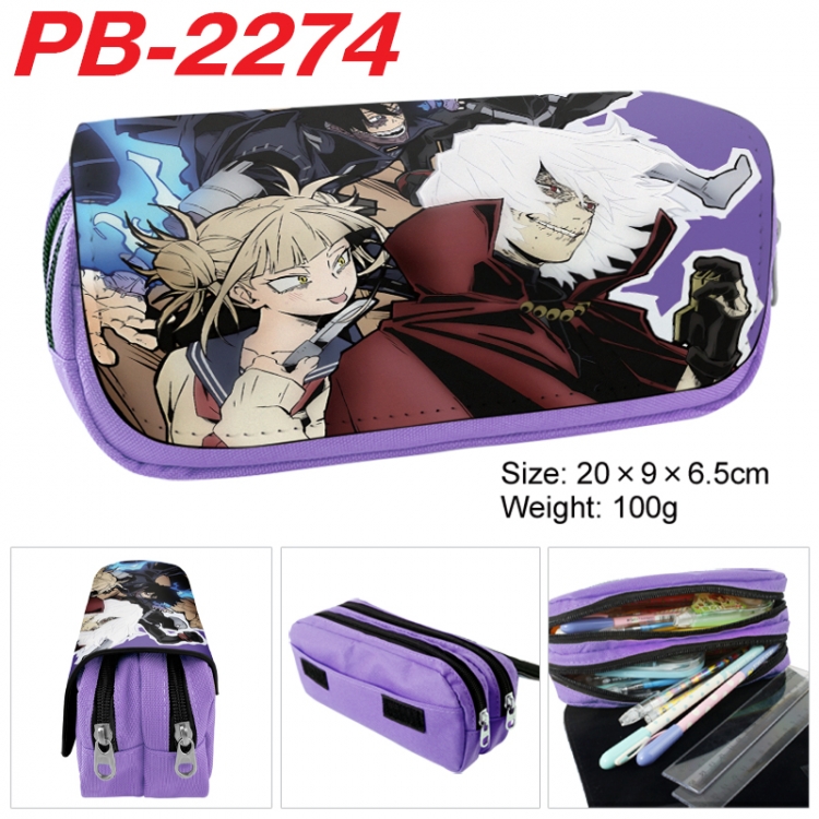 My Hero Academia Anime double-layer pu leather printing pencil case 20x9x6.5cm PB-2274