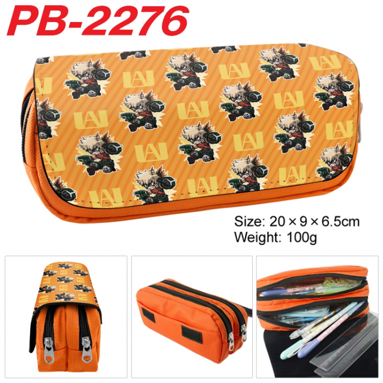 My Hero Academia Anime double-layer pu leather printing pencil case 20x9x6.5cm  PB-2276