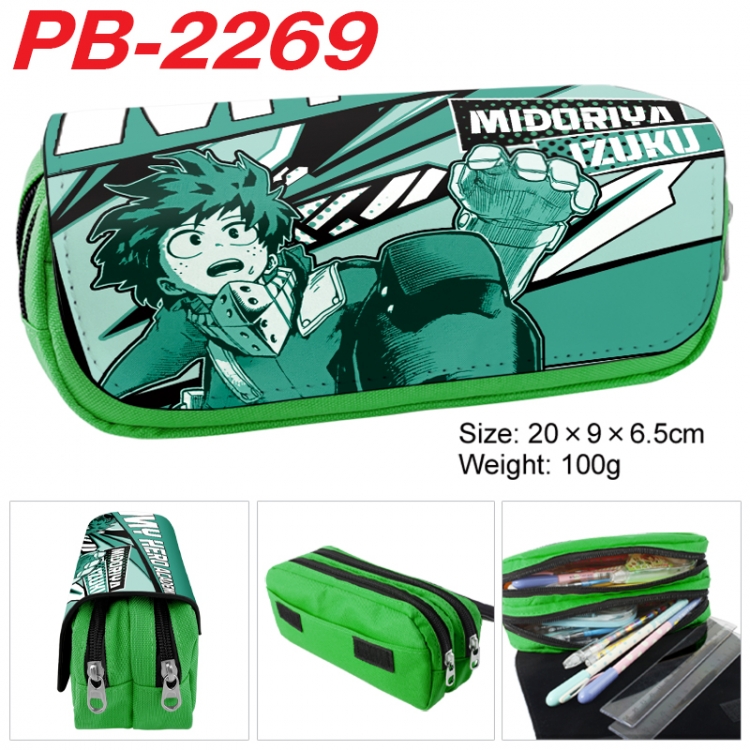 My Hero Academia Anime double-layer pu leather printing pencil case 20x9x6.5cm PB-2269