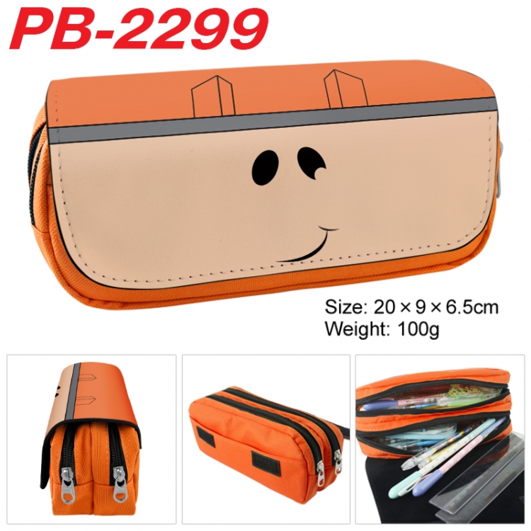 Roblox Anime double-layer pu leather printing pencil case 20x9x6.5cm  PB-2299
