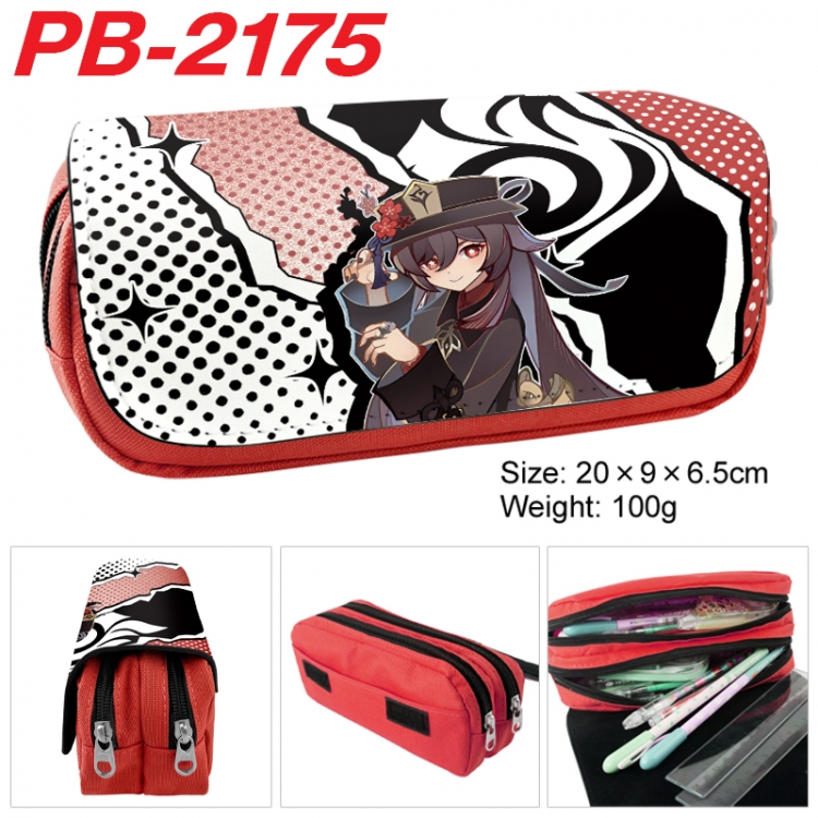 Genshin Impact Anime double-layer pu leather printing pencil case 20x9x6.5cm PB-2175