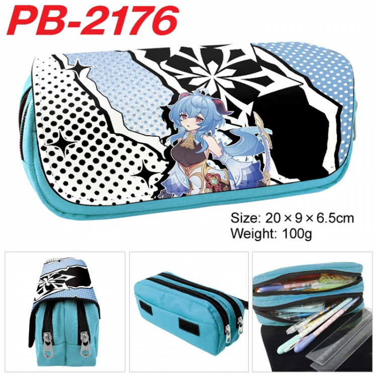 Genshin Impact Anime double-layer pu leather printing pencil case 20x9x6.5cm PB-2176