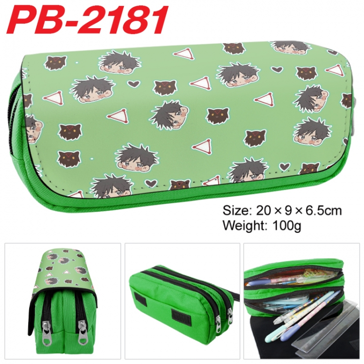 Jujutsu Kaisen Anime double-layer pu leather printing pencil case 20x9x6.5cm PB-2181