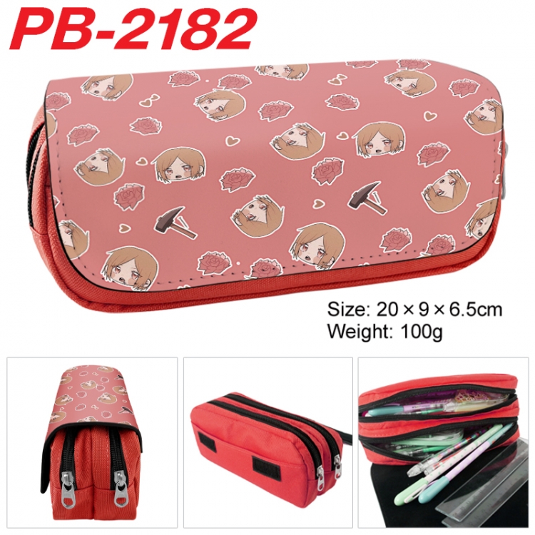 Jujutsu Kaisen Anime double-layer pu leather printing pencil case 20x9x6.5cm  PB-2182