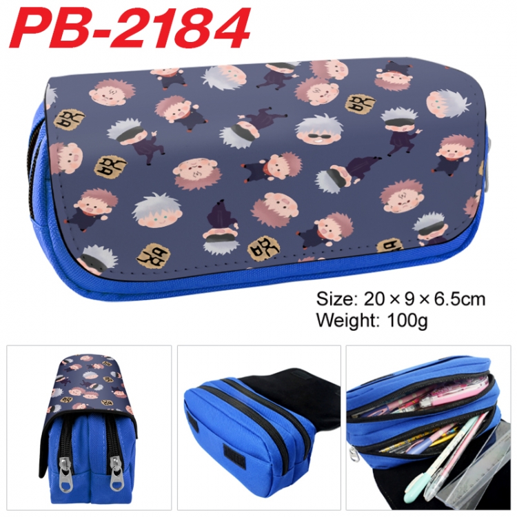 Jujutsu Kaisen Anime double-layer pu leather printing pencil case 20x9x6.5cm PB-2184