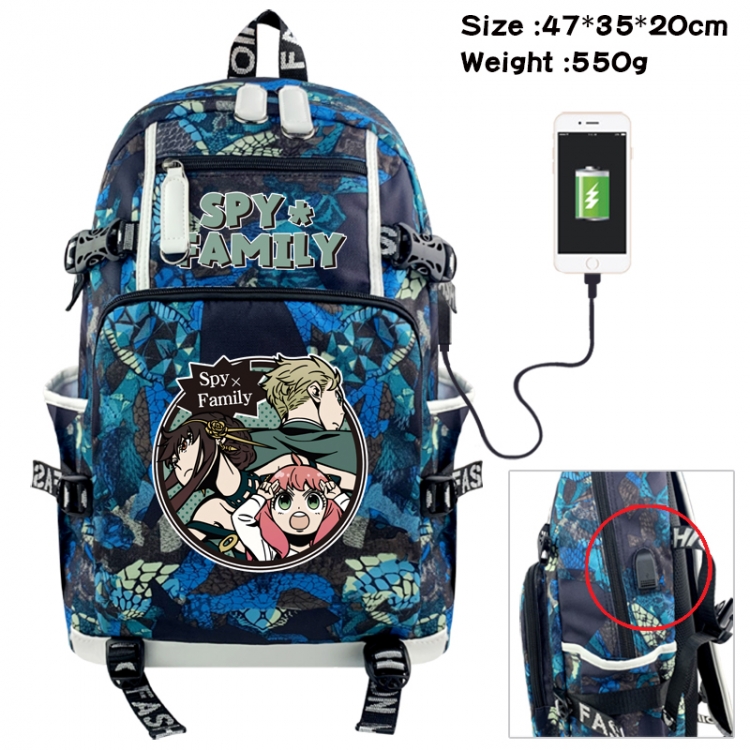SPYxFAMILY Camouflage waterproof sail fabric flip backpack student bag 47X35X20CM 550G