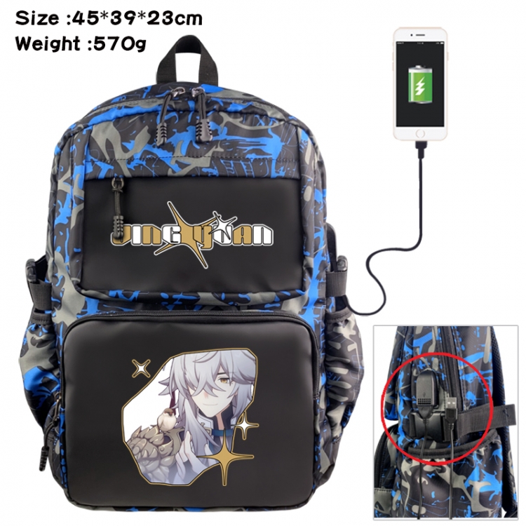 Honkai: Star Rail Anime waterproof nylon camouflage backpack School Bag 45X39X23CM