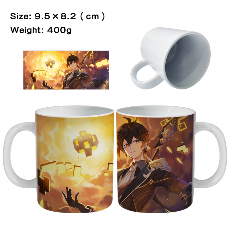 Genshin Impact Anime peripheral ceramic cup tea cup drinking cup 9.5X8.2cm