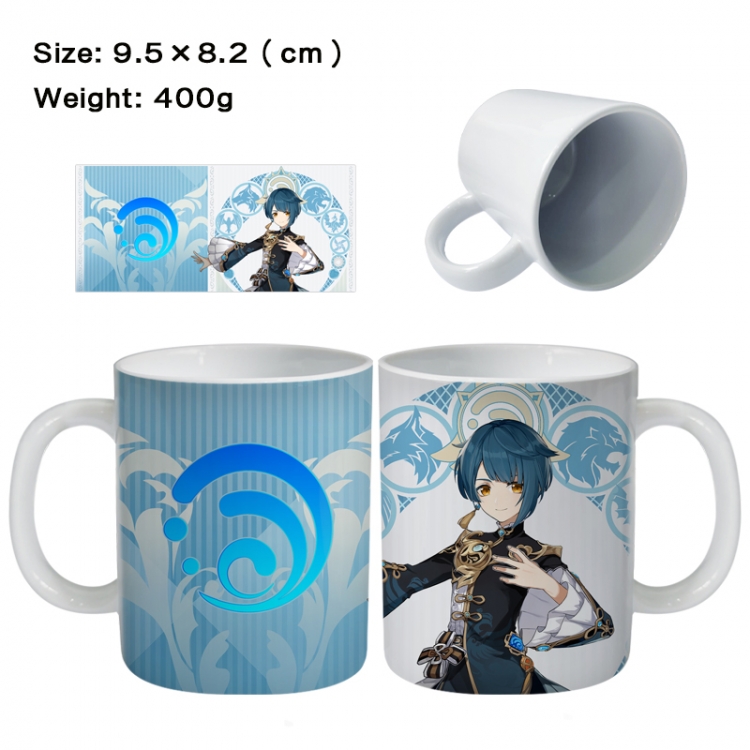 Genshin Impact Anime peripheral ceramic cup tea cup drinking cup 9.5X8.2cm