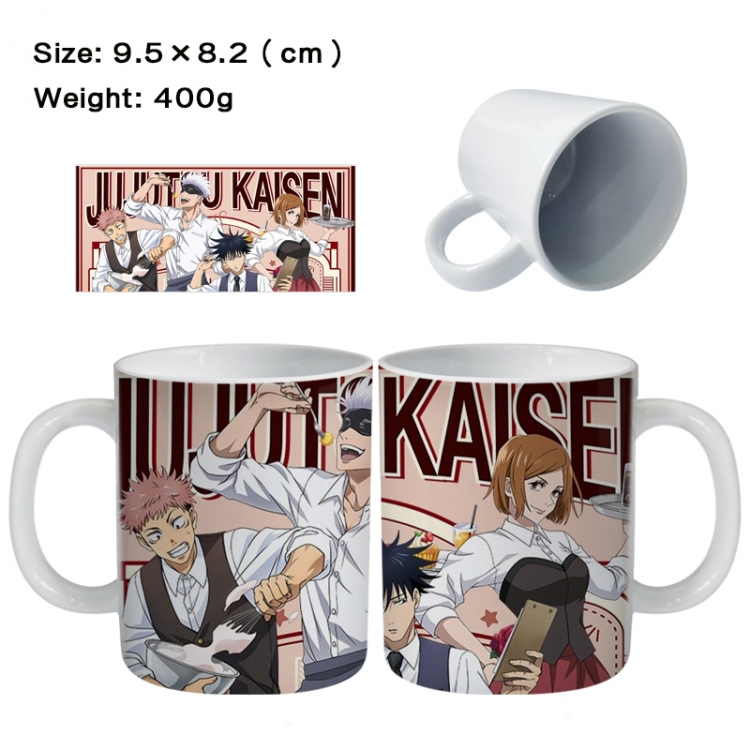 Jujutsu Kaisen Anime peripheral ceramic cup tea cup drinking cup 9.5X8.2cm