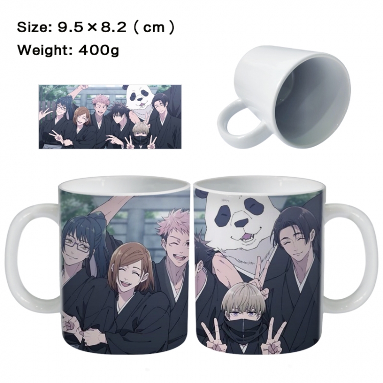 Jujutsu Kaisen Anime peripheral ceramic cup tea cup drinking cup 9.5X8.2cm