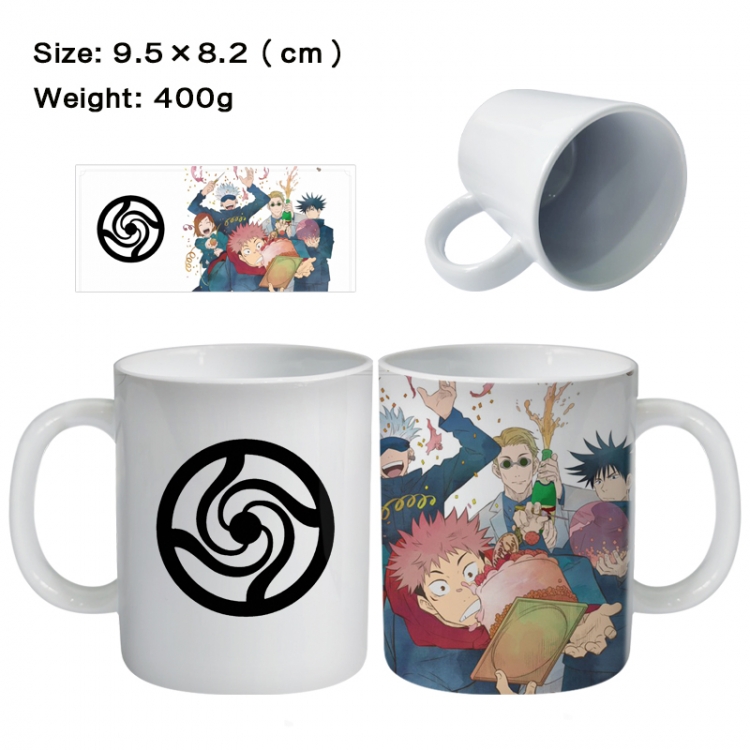 Jujutsu Kaisen Anime peripheral ceramic cup tea cup drinking cup 9.5X8.2cm