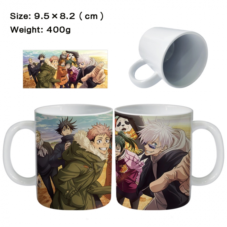 Jujutsu Kaisen Anime peripheral ceramic cup tea cup drinking cup 9.5X8.2cm