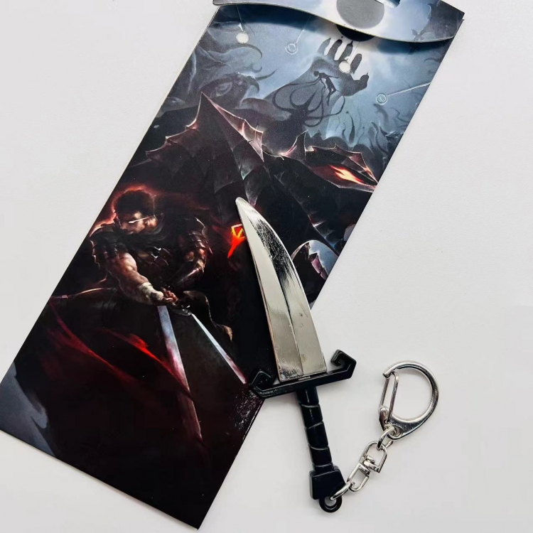 Berserk Anime peripheral metal keychain price for 5 pcs style