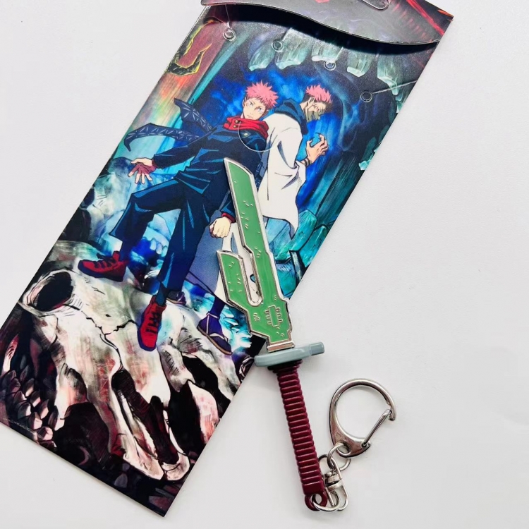 Berserk Anime peripheral metal keychain price for 5 pcs style