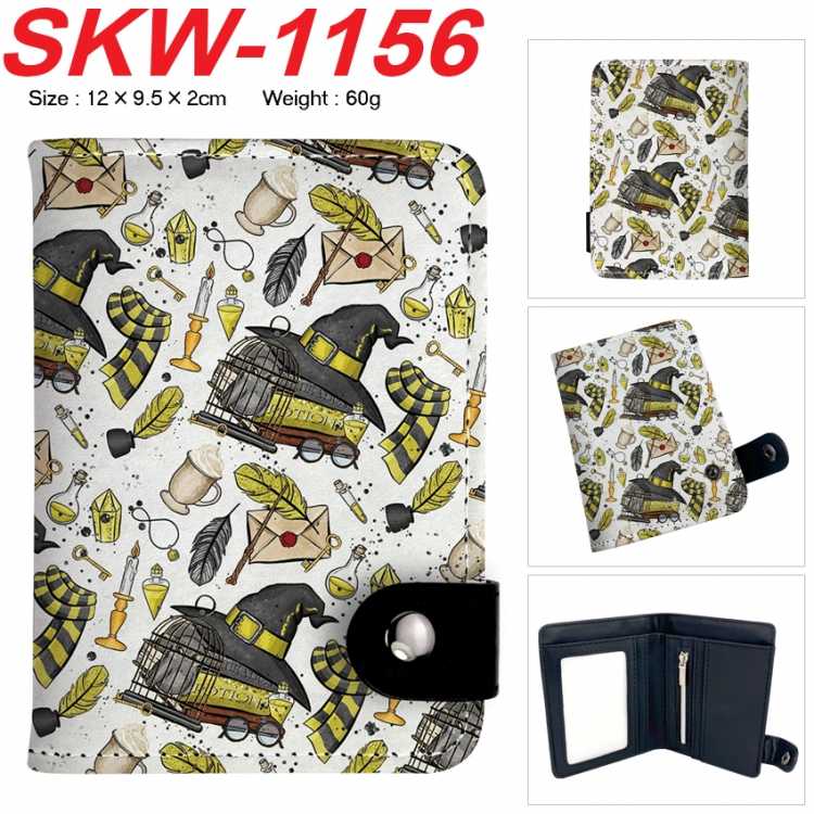 Harry Potter Anime vertical button folding wallet 12X9.5X2CM 60g