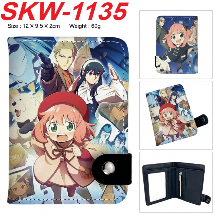 SPY×FAMILY Anime vertical button folding wallet 12X9.5X2CM 60g