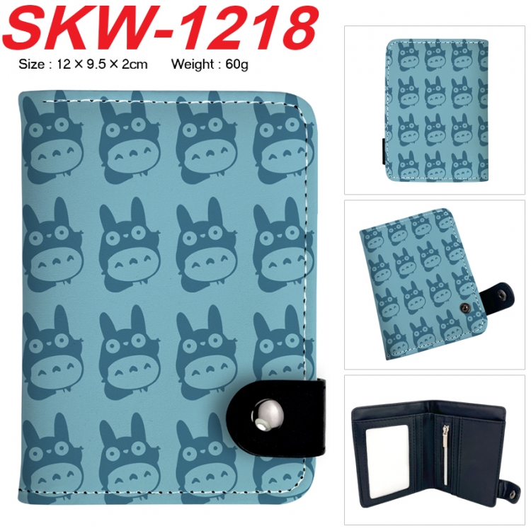 TOTORO Anime vertical button folding wallet 12X9.5X2CM 60g