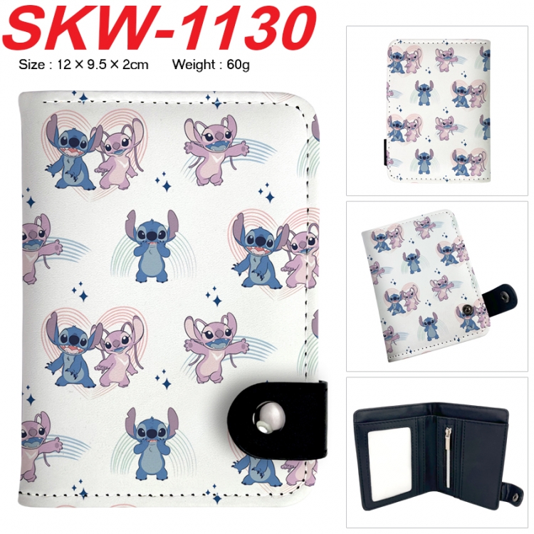 Lilo & Stitch Anime vertical button folding wallet 12X9.5X2CM 60g