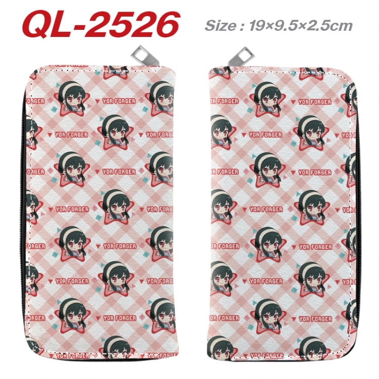 SPY×FAMILY Anime peripheral PU leather full-color long zippered wallet 19.5x9.5x2.5cm
