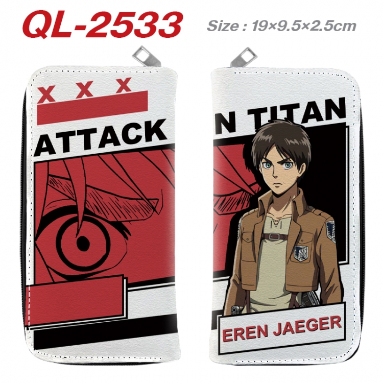 Shingeki no Kyojin Anime peripheral PU leather full-color long zippered wallet 19.5x9.5x2.5cm
