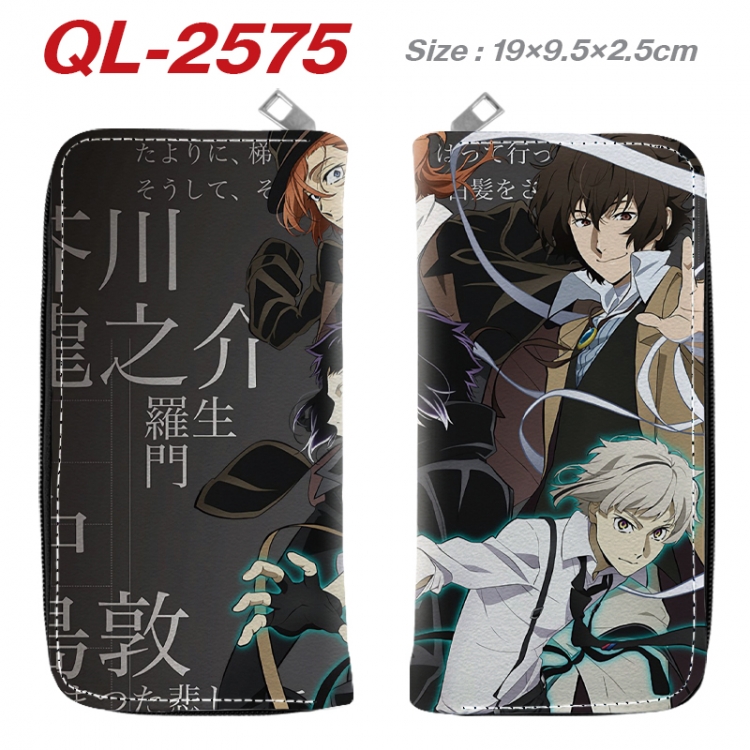 Bungo Stray Dogs Anime peripheral PU leather full-color long zippered wallet 19.5x9.5x2.5cm