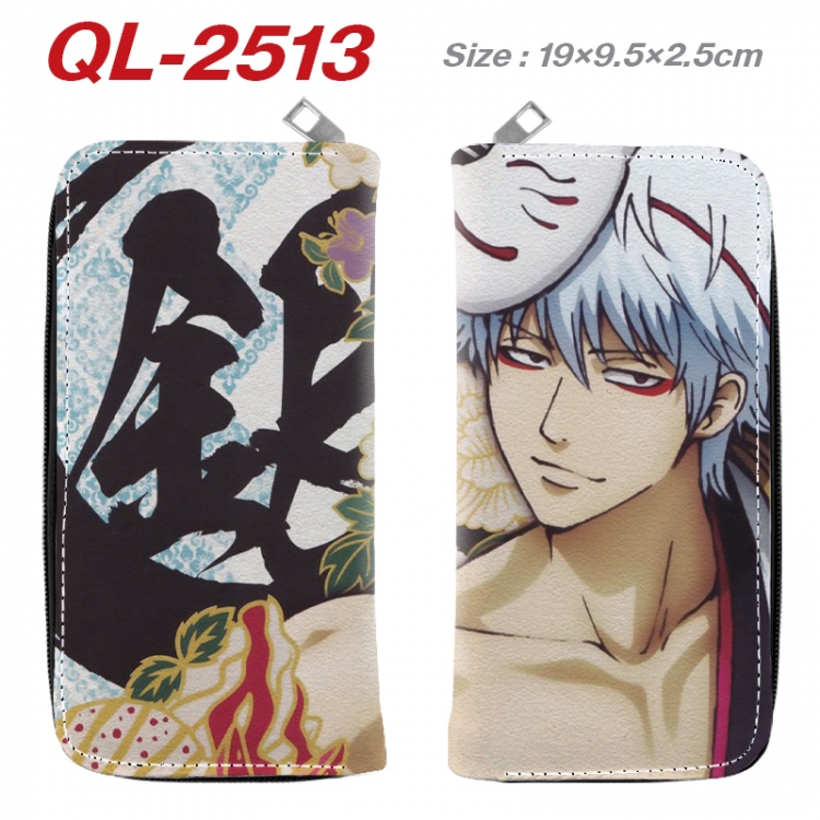 Gintama Anime peripheral PU leather full-color long zippered wallet 19.5x9.5x2.5cm