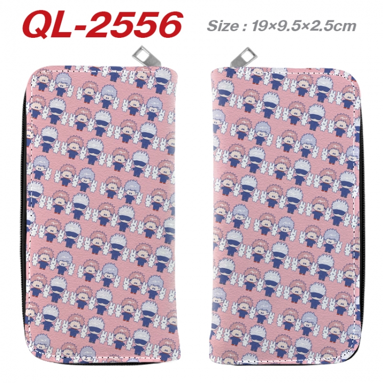 Jujutsu Kaisen Anime peripheral PU leather full-color long zippered wallet 19.5x9.5x2.5cm