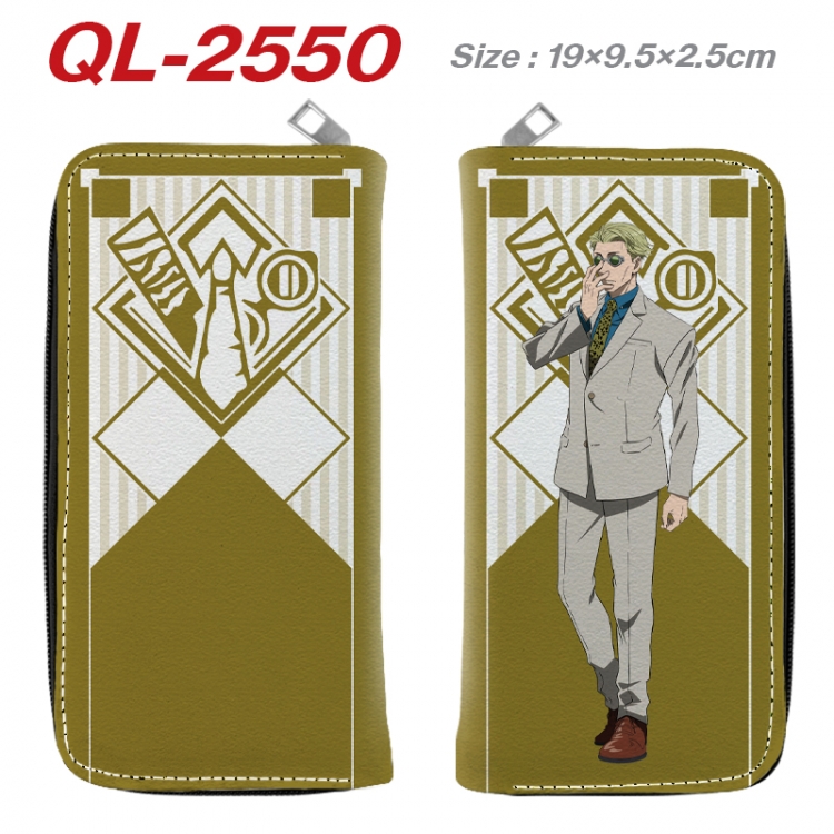 Jujutsu Kaisen Anime peripheral PU leather full-color long zippered wallet 19.5x9.5x2.5cm