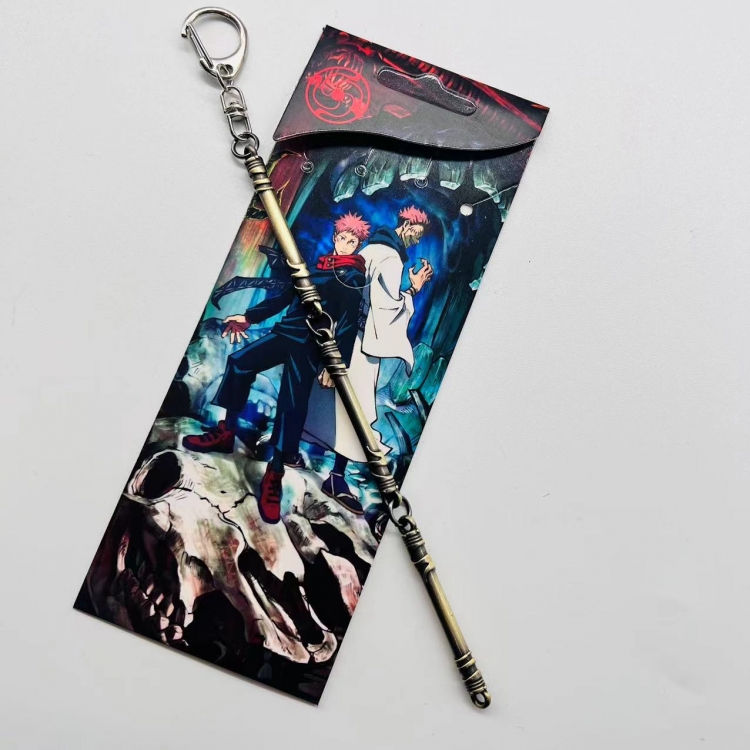 Jujutsu Kaisen Anime peripheral metal keychain price for 5 pcs