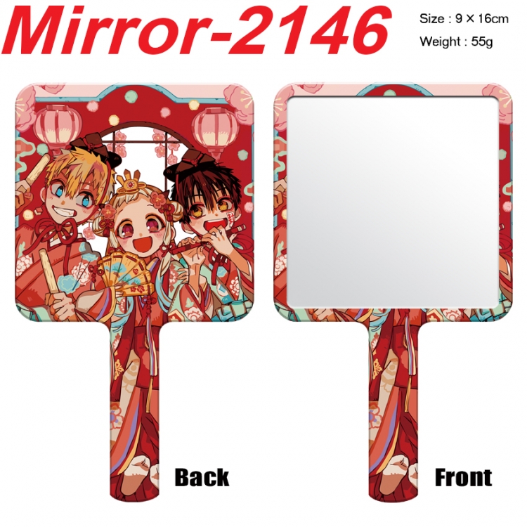 Toilet-bound Hanako-kun Anime peripheral UV printing handle small mirror portable makeup mirror 9x16cm