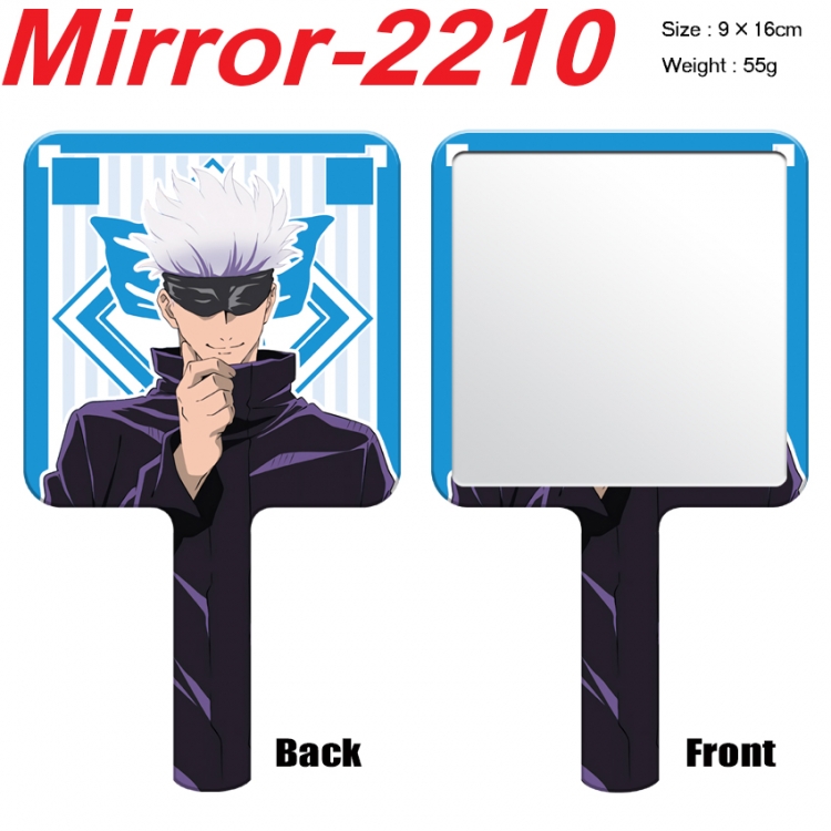 Jujutsu Kaisen Anime peripheral UV printing handle small mirror portable makeup mirror 9x16cm