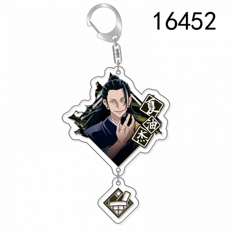 Jujutsu Kaisen Anime acrylic Pendant Key Chain  price for 5 pcs