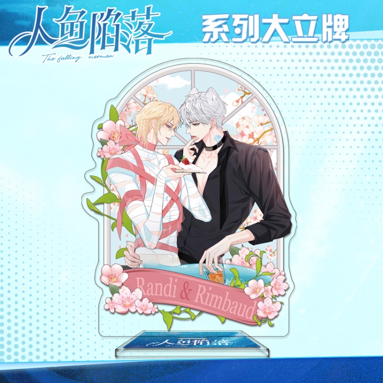 Mermaid fall Anime characters acrylic Standing Plates Keychain 16cm