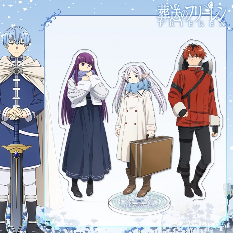 Frieren: Beyond Journey's End  Anime characters acrylic Standing Plates Keychain 16cm
