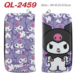 sanrio Anime peripheral PU lea...