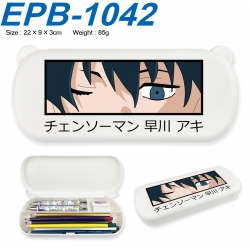 Chainsawman Anime peripheral U...