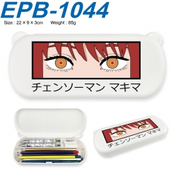 Chainsawman Anime peripheral U...