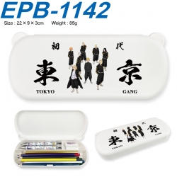 Tokyo Revengers Anime peripher...