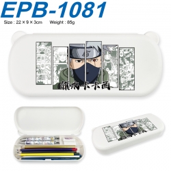 Naruto Anime peripheral UV pri...